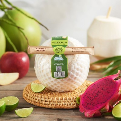 Easy Coconuts